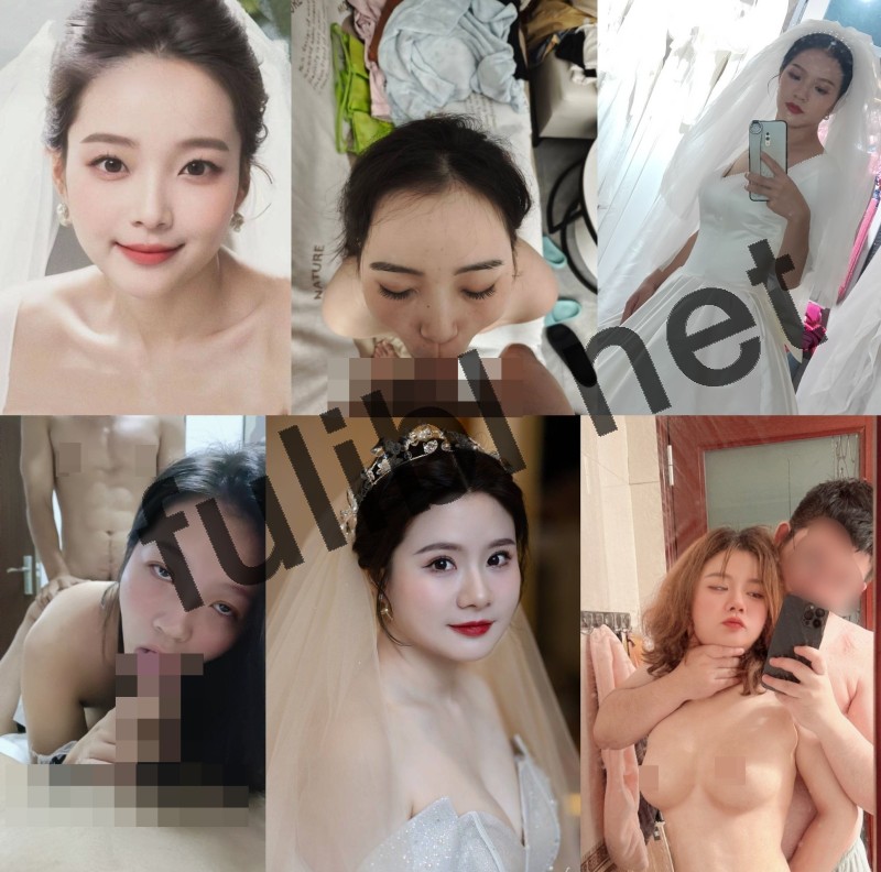 性福反差新娘十余位[676P+37V/449M]