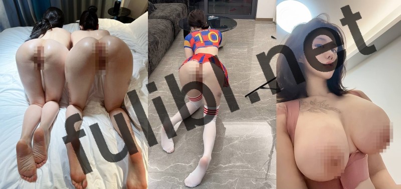 巨乳福利姬@巨樱 会员群视图合集[572P+395V/1.71G]
