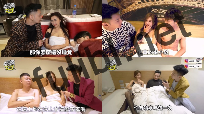 大人综艺 小哥哥艾理 路人随机配对肉搏[4P+55V/10.0G]