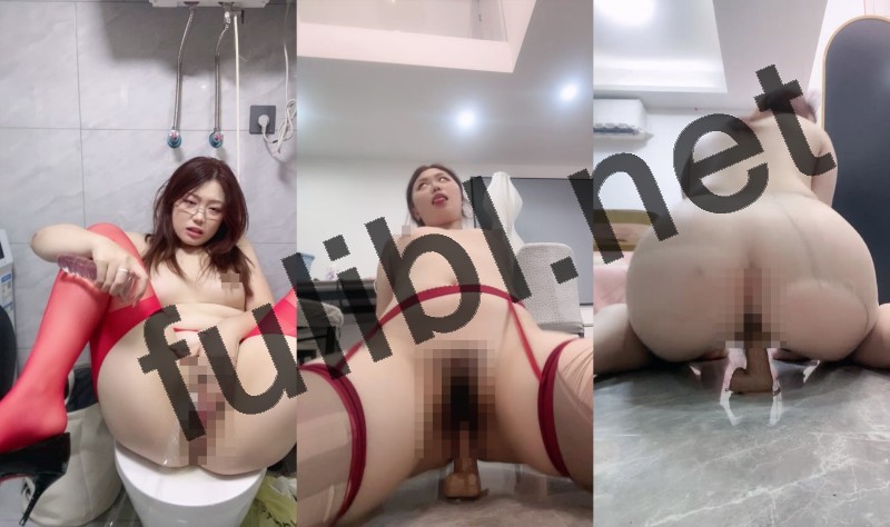 风骚欲女眼镜娘@仙鹤 尺度福利秀[17V/16.1G]
