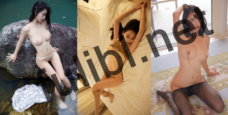 秀人网高颜值模特@lingyu69 尺度内购作12套合集[1004/9.92G]