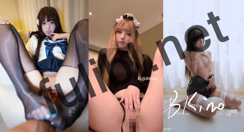 高颜值白虎福利姬@菠萝酱(bkino) 尺度视图合集[81P+120V/4.27G]